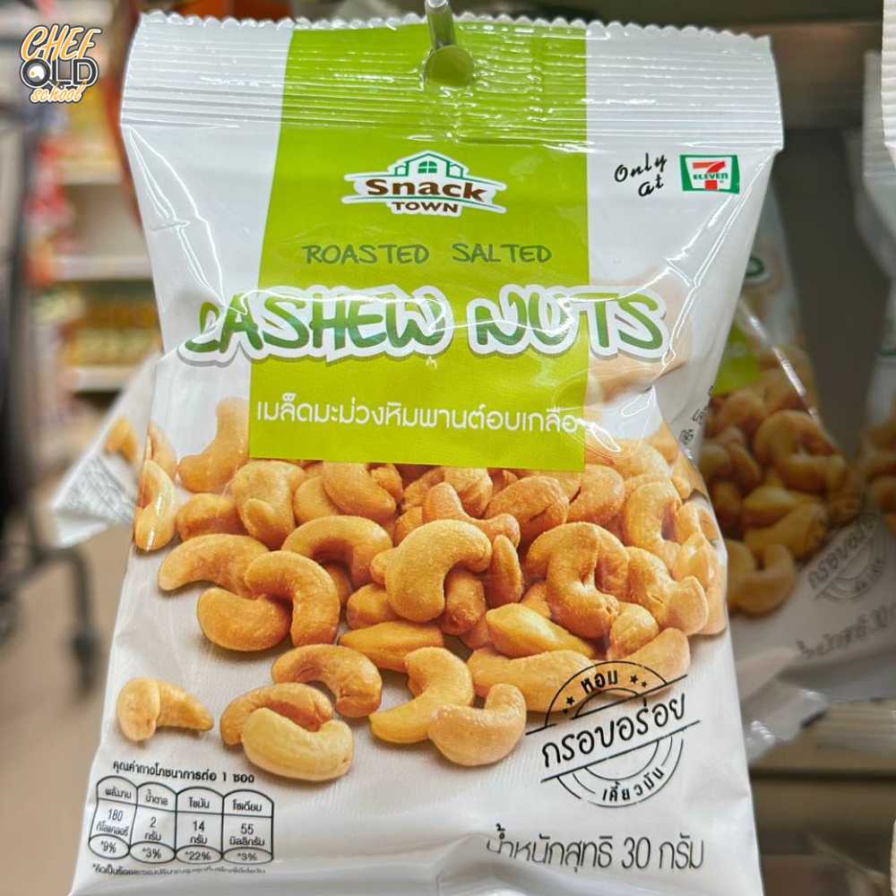 cashew nuts